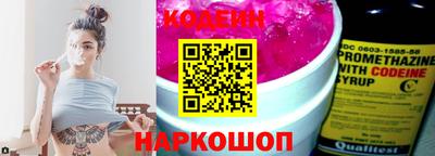 твердый Рыбинск