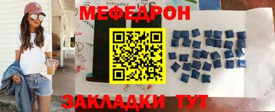 экстази Рязань