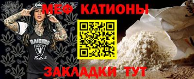 экстази Рязань