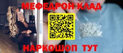 твердый Рыбинск