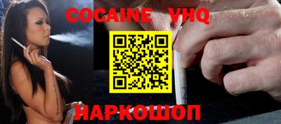 хмурый Севастополь