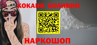 ECSTASY Свободный
