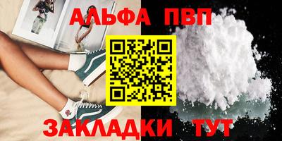 экстази Рязань
