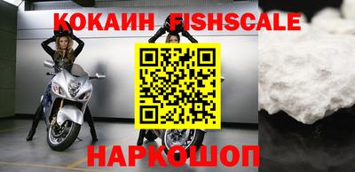 твердый Рыбинск