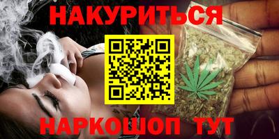 MDMA Рузаевка