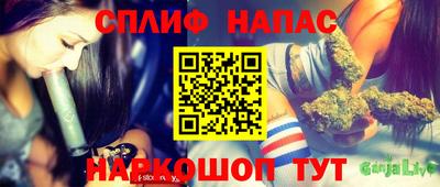 твердый Рыбинск