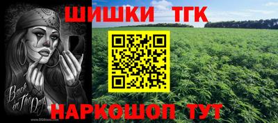 твердый Рыбинск