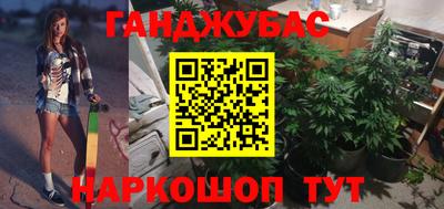 экстази Рязань