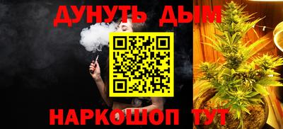 MDMA Рузаевка