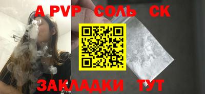 экстази Рязань
