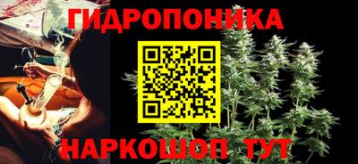 экстази Рязань