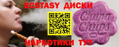 твердый Рыбинск