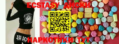 хмурый Севастополь