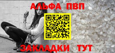 MDMA Рузаевка