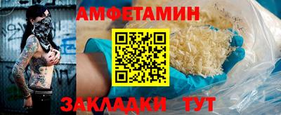 экстази Рязань
