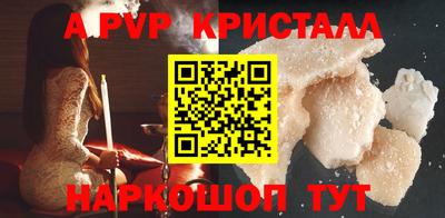 экстази Рязань