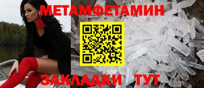 экстази Рязань