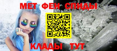 экстази Рязань