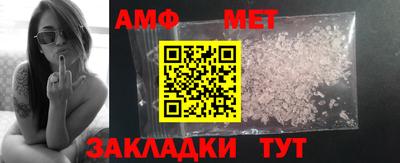 твердый Рыбинск