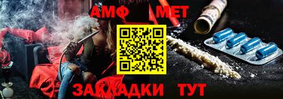 экстази Рязань
