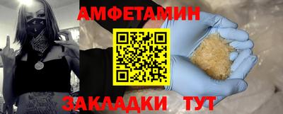 твердый Рыбинск