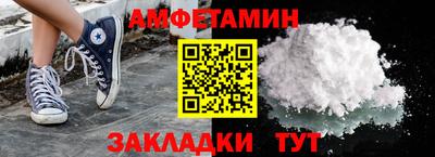 твердый Рыбинск