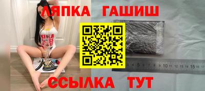 мдпв Северобайкальск