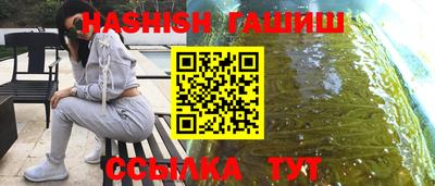 мдпв Северобайкальск