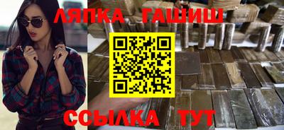 экстази Рязань