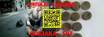 хмурый Севастополь