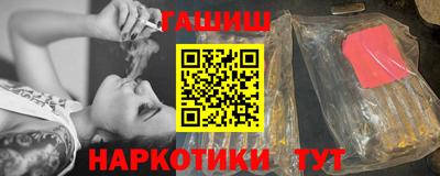 MDMA Рузаевка