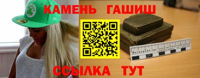 MDMA Рузаевка