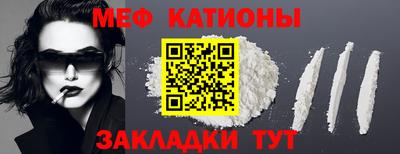 мдпв Северобайкальск