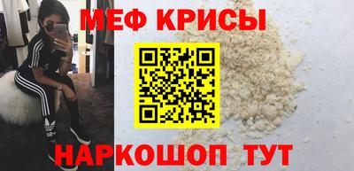 твердый Рыбинск